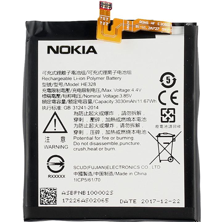 باتری موبایل نوکیا مدل HE328 مناسب برای گوشی موبایل Nokia 8 Nokia HE328 Battery For Nokia 8